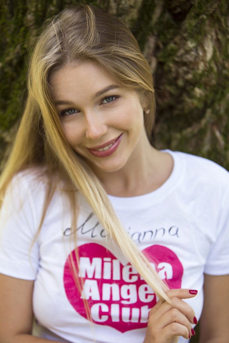 Александра, 21