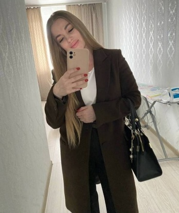 Ариана, 36